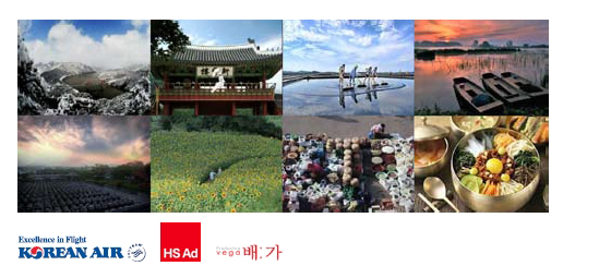 Korean Air brand campaign creative