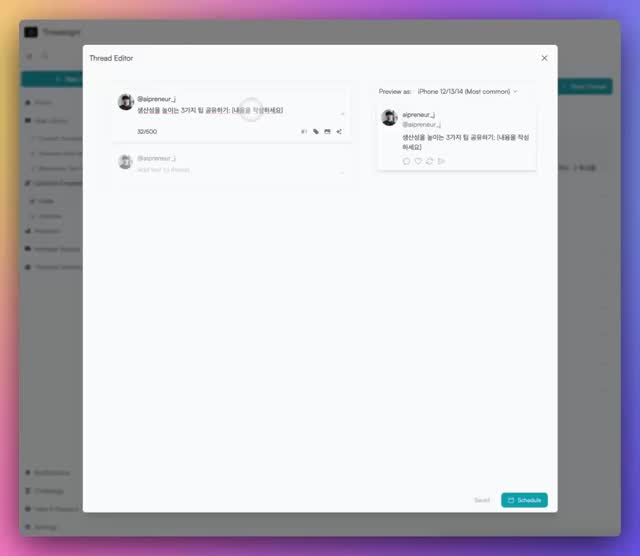 Threadsight thread editor modal: composing a post with a live phone preview, a character counter, and Save and Schedule buttons